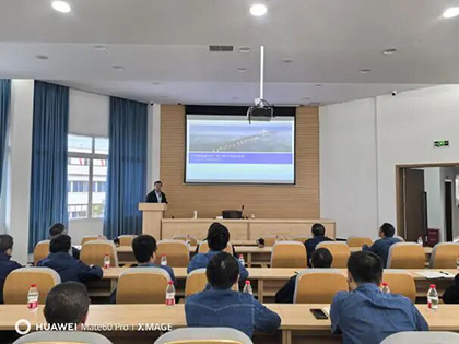 中化协专家到开云·电竞(kaiyun)股份公司开展专项安全培训