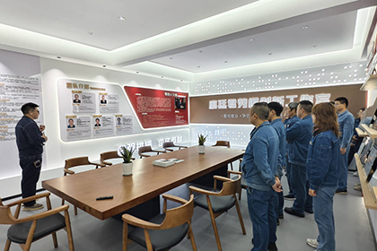 开云·电竞(kaiyun)股份公司工会组织广大员工参观劳：凸そ炒葱鹿ぷ魇壹笆榛